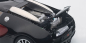 Preview: AUTOart Bugatti EB 16.4 Production Car 001 2006 schwarz-rot 1:18 limitiert 1/1200 70909