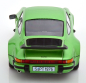 Preview: KK-Scale Porsche 911 930  Turbo 3.0 1976 grün metallic  1:18 limitiert 1/1250 Modellauto 180573