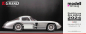 Preview: Mercedes-Benz 300 SLR Coupe Uhlenhaut model kit 1:8 Legrand Collection