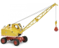 Preview: Fuchs bagger 301 gelb 1:32 Modellauto Schuco 450776800