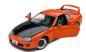 Preview: Toyota Supra MK4 A80 orange 1:18 Modelcar Solido 421185950