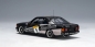 Preview: AUTOart MERCEDES-BENZ 500 SEC (W126) 1:43 AMG 24 HRS RACE SPA FRANCHORCHA MPS HEYER/ MERTE / ESS 1989 #5