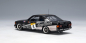 Preview: AUTOart MERCEDES-BENZ 500 SEC (W126) 1:43 AMG 24 HRS RACE SPA FRANCHORCHAMPS LUDWIG/CUDINI/MULLER 1989 #6