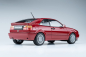 Preview: VW Volkswagen Corrado G60 Tornardo rot 1:18 limited 1/1000 Norev Modellauto
