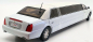 Preview: Sunstar 4232 Cadillac Deville Limousine 2004 weiss 1:18 Modellauto